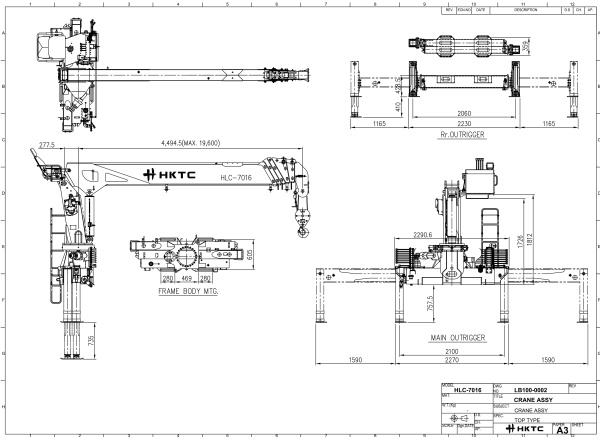 КМУ HYUNDAI EVERDIGM (HKTC) HLC-7016