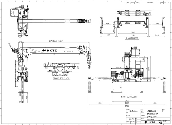 КМУ HYUNDAI EVERDIGM (HKTC) HLC-8026