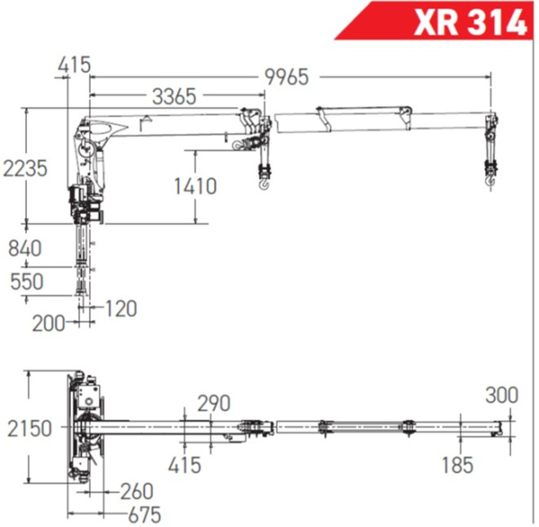 КМУ FASSI XR314 (XR315)